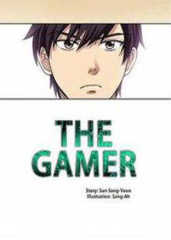 The Gamer cover